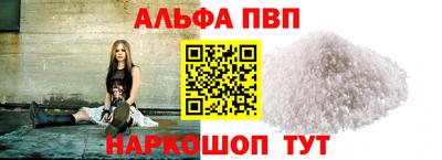 кокаин премиум Кандалакша