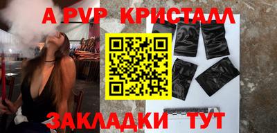 кокаин премиум Кандалакша