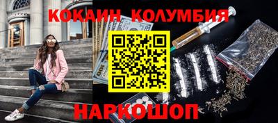 крисы Канаш