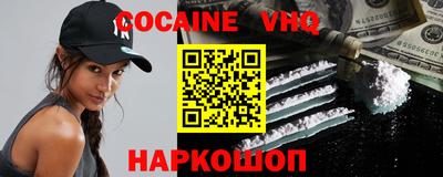 эйфоретик Камышлов