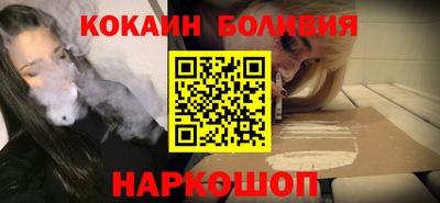 крисы Канаш