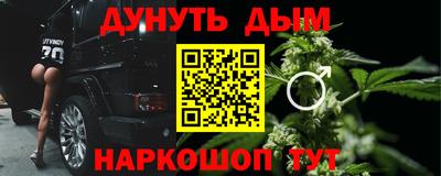 крисы Канаш