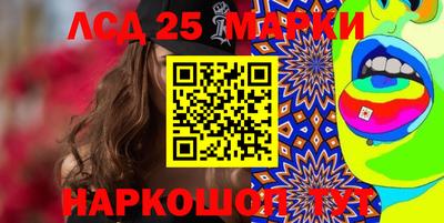 кокаин премиум Кандалакша