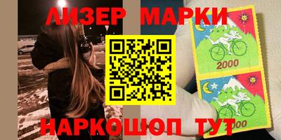 крисы Канаш