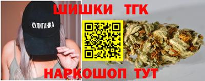 крисы Канаш
