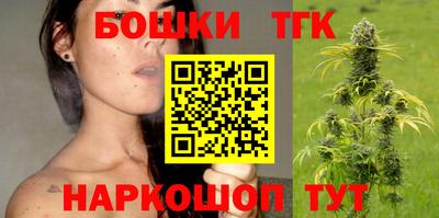 кокаин премиум Кандалакша