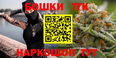 кокаин премиум Кандалакша