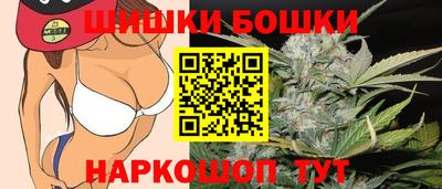 эйфоретик Камышлов