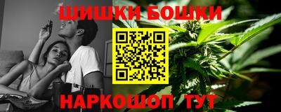 эйфоретик Камышлов
