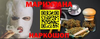 кокаин премиум Кандалакша