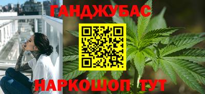 крисы Канаш