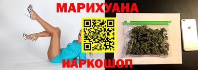 крисы Канаш