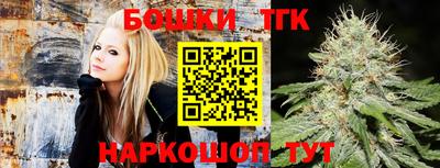 эйфоретик Камышлов