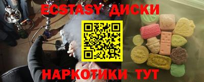кокаин премиум Кандалакша
