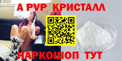 кокаин премиум Кандалакша