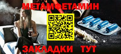 кокаин премиум Кандалакша