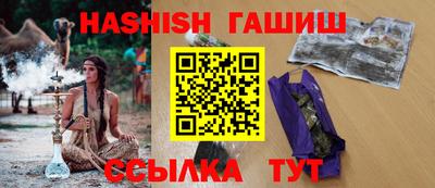 кокаин премиум Кандалакша