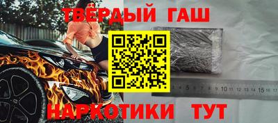 эйфоретик Камышлов