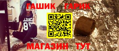 кокаин премиум Кандалакша